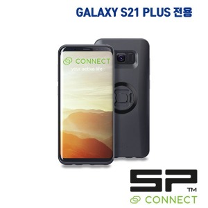SP CONNECT 스마트폰 케이스 갤럭시 S21+