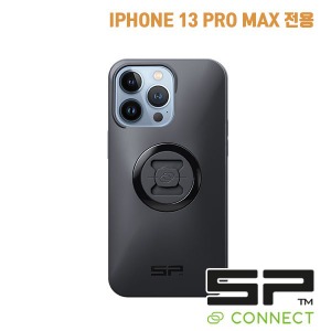 SP CONNECT 스마트폰 케이스 아이폰 13PRO MAX 전용