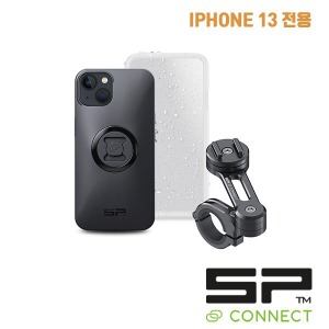 SP CONNECT 모토 번들 아이폰 13  전용