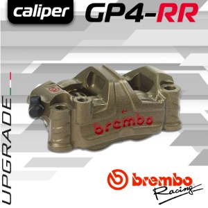 [brembo]GP4-RR(2021) 레이싱 전용 108mm 캘리퍼 [XB9L2A1]
