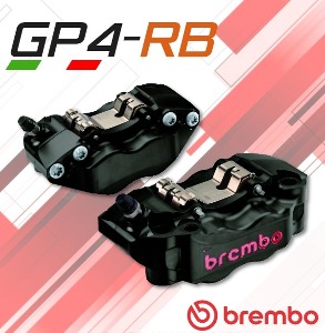 [brembo] GP4-RB CNC 래디얼 캘리퍼 100mm, 108mm
