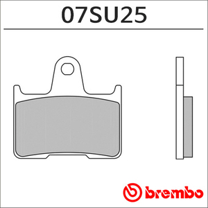 브램보 GSX-R1000 브레이크패드 리어(12-),07SU25SP