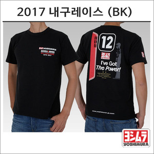 2017 내구레이스 기념 티셔츠(BK)