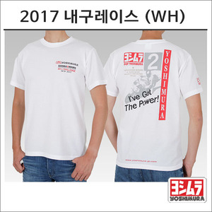 2017 내구레이스 기념 티셔츠(WH)