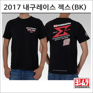 2017 내구레이스 젝스 티셔츠(BK)
