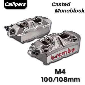 Brembo Caliper M4 [2209885x0/220A397x0]